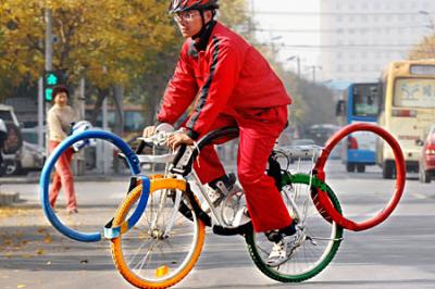 The Olympic Bike